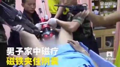 What kind of TCM is this?