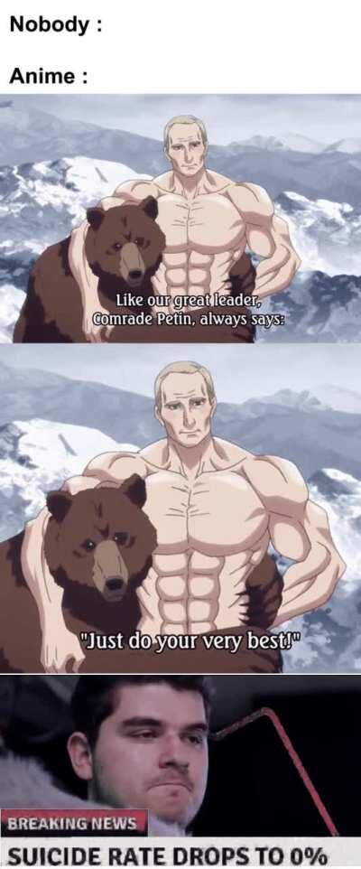 Inspirational quote from a wide man (Sauce : Dumbbell nan-Kilo moteru?)