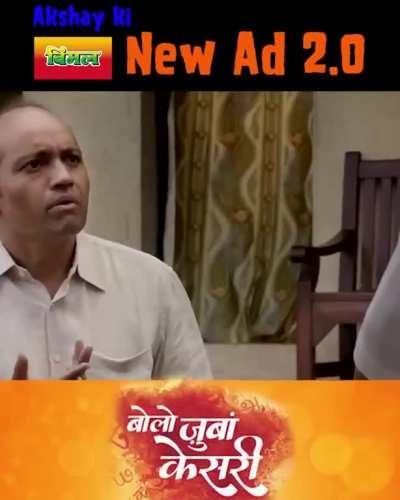 Herogiri title likhne me hai 🗿