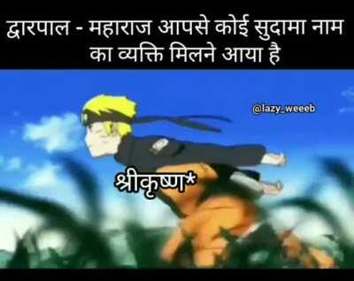 Surya fans on there way to his home with beer