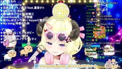 Incredible, fantastic, sheepy pipes...!