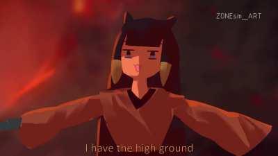 Ina has the power of the high ground