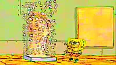 A E S T H E T I C nuke 🗿