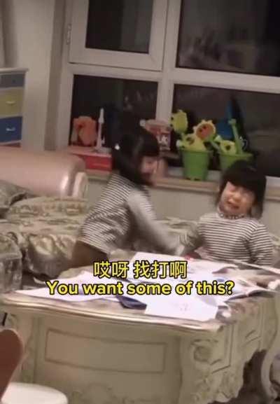 Me and my sisters fr.