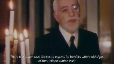 Venizelos and King Constantine | The Struggle for Anatolia Edit