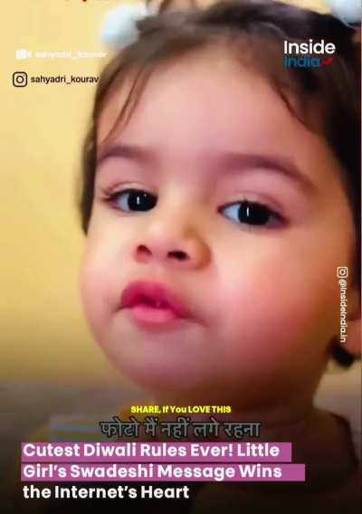 Zyada Kuch Nai, heartwarming video of a little girl sharing her adorable 