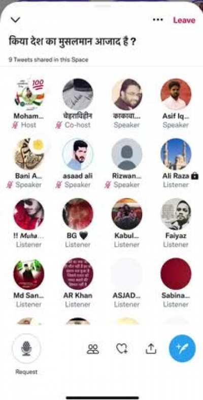 Delhi riots accused & Jamia 