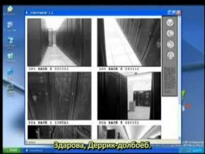 Плохой день