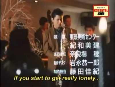 Nostalgic Super Sentai Ending Theme (Jetman)