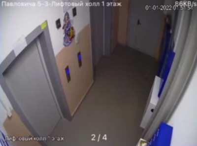 The fireworks went pear-shaped? Eff it, I'm leaving.