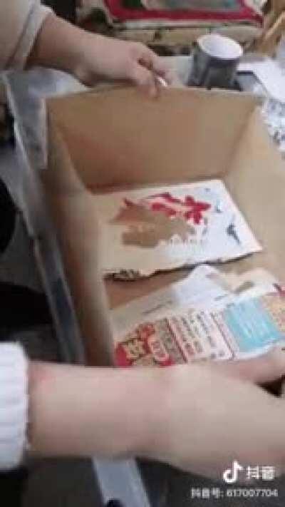 Origami Chinese Thread Book