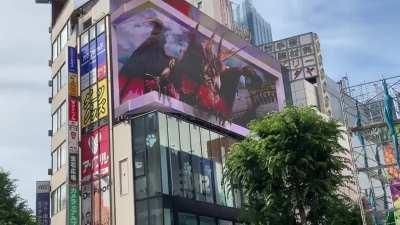 Malzeno arrives Shinjuku