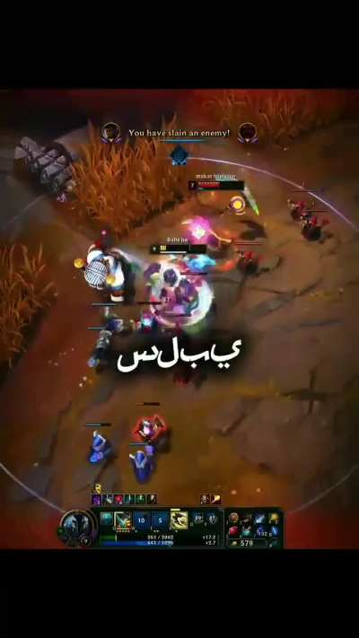 Brother K'Sante kills false god Ornn and f**boy kayn