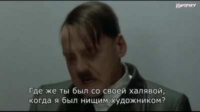 Гитлер о раздаче GTA V в Epic Games Store (субтитры)