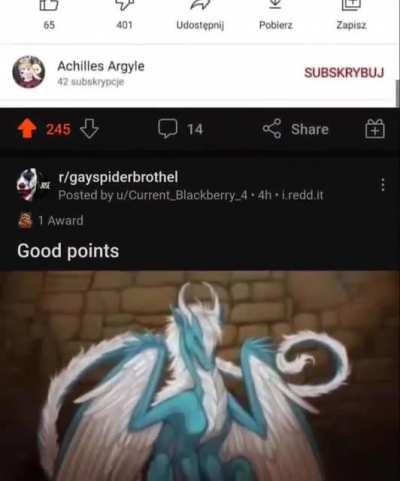 The chances are 3,720 to 1