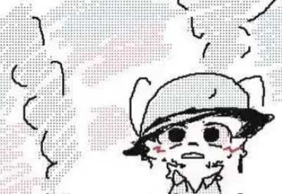 Ask me to draw anything