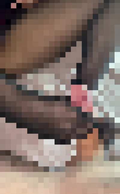 A beta can't see what I do in secret lol