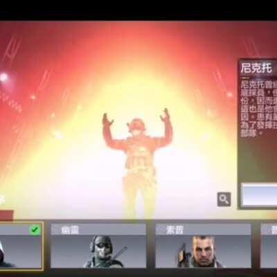 This is how PlasticFoods enters a match