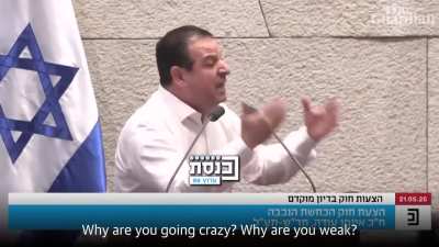 Ayman Odeh, a member of the Arab-Jewish Hadash party, was forcefully removed from the podium in the Israeli parliament as he criticised Israel's genocide in Gaza
