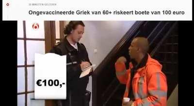 ik💶ihe