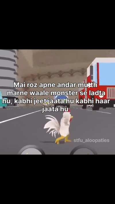 Bohot mushkil hain ye ladai