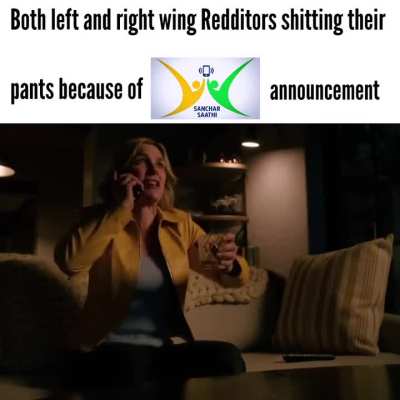 Big brother is watching