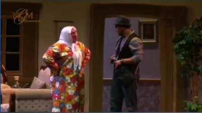 تركو الإغليزي لحالو