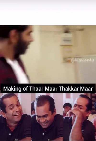 Weekend #Godfather choodatam jarigindi, Same to same feeling! Meme video source: whatsapp status