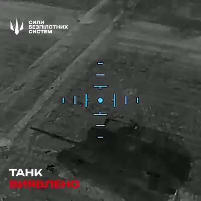 Newest, destroyed T90M proryv 3. It was damaged and then abandoned. It got finished off by a VOG drop. (December 15, 2023)