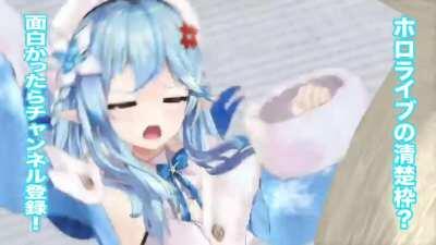 Fist of the North Sake