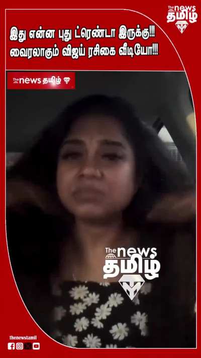 Wtf did I just watch