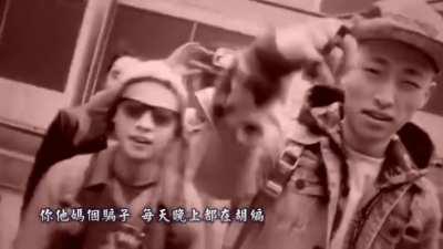 看歌词给我笑嘻了，尤其后半段