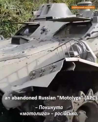 Ukrainian loudspeakers demand that Russians surrender in Lyman. 