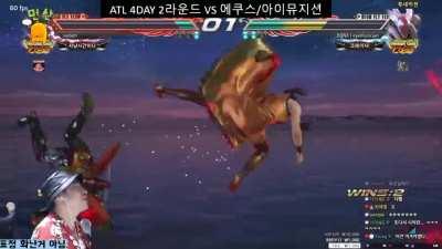 Eyemusician vs Sodam at the ATL tournament.