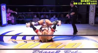 SAKI victim of the Super Shy Hold