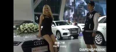 经典回顾之嗯了