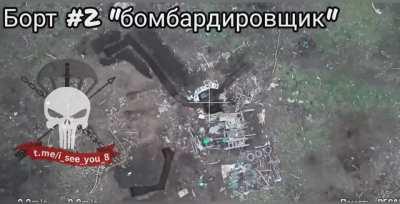 RU pov: Footage shows drone dropped smoke and fragmentation grenade.