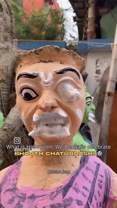 বাঙালির ভূত চতুর্দশীতে ভূতের পরিবার 