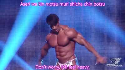 Well, now there's no way back, that smile convinced me.