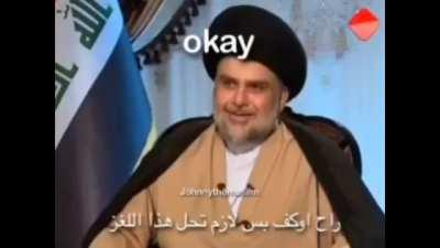 Iraqi parliament session