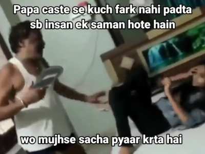 Harry Potter gujjar hai