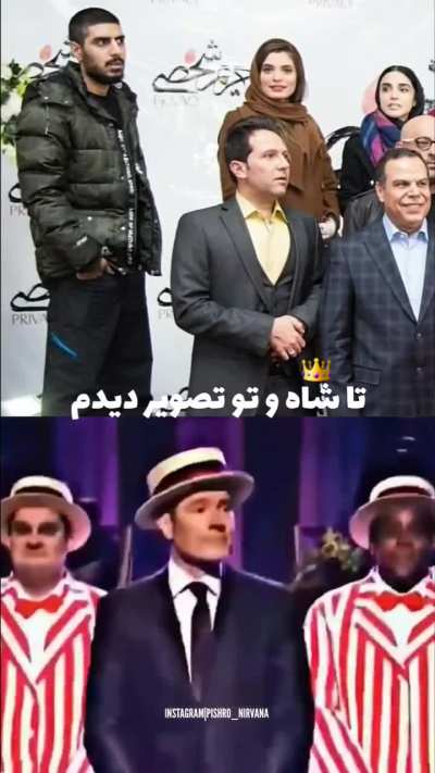 یک نفر این قاب رو قشنگ کرده اونم...