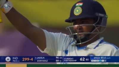 Debutant Sarfaraz khan 50* against England after a years of waiting IndvEng 3rd test