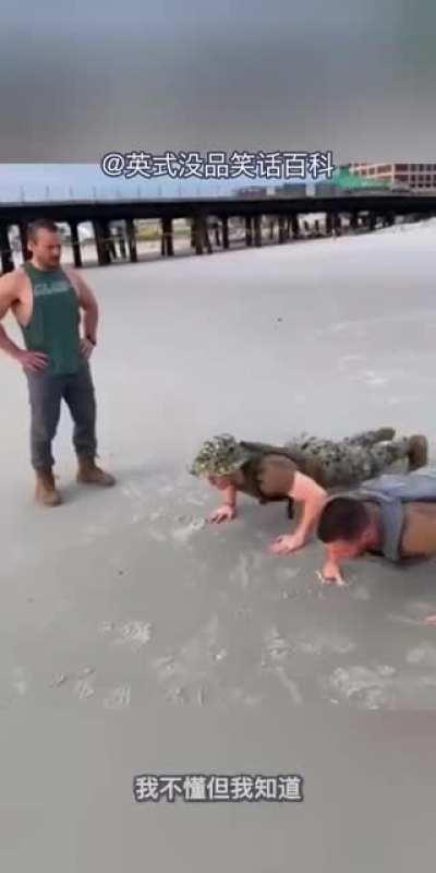 美国男德训练营，很有精神