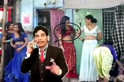 Pls pahuch jaana guys