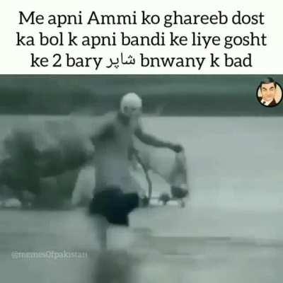 Bachi ke liye kuch bhi