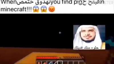 😂🇸🇦فقط في شبه الجزيرة العربية