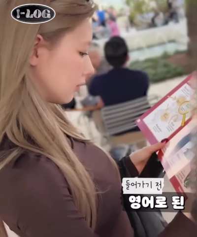 Miyeon