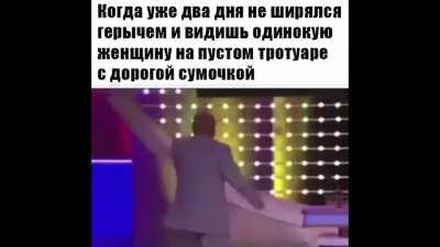 Немного черного вам в ленту