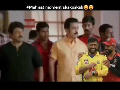 We will be there no matter What🙌🏻 